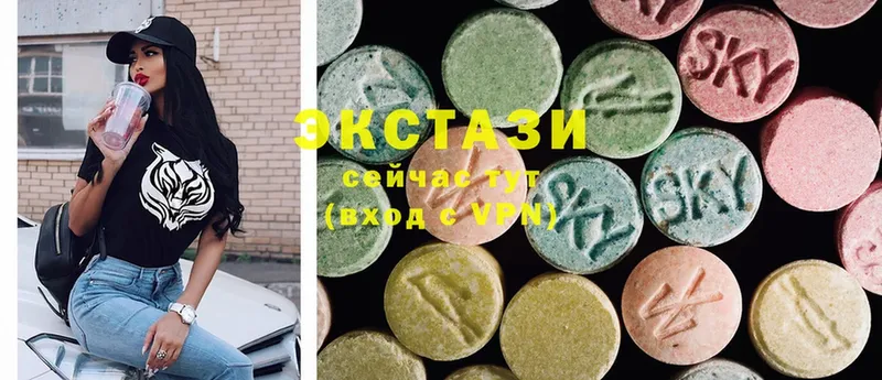 мега зеркало  Новоузенск  Ecstasy XTC  что такое наркотик 